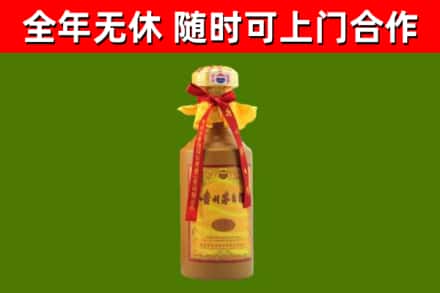 碌曲回收15年份茅台