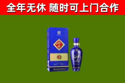 碌曲烟酒回收杜康.jpg
